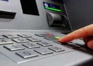کلاهبرداری و پول‌شویی میلیاردی از شهروندان قمی/ پای خودپرداز نروید!