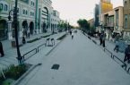 نگاهی به «پیاده‌راه ارم» قم
