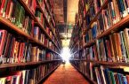 افتتاح کتابخانه مرکزی قم تا پایان سال