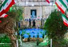 خانه امام خمینی در صدر بازدید از آثار تاریخی قم