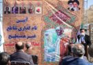 عملکرد کادر درمانی ایران از سطح کشورهای پیشرفته بالاتر است/ زائران عراقی پایش سلامت می‌شوند
