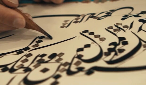 موفقیت هنرمندان قمی در جشنواره ملی خوشنویسی «غدیر»