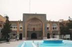 نگاهی به «مدرسه فیضیه»