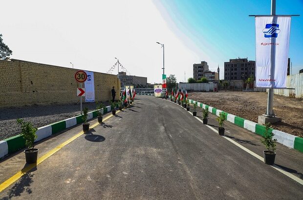 تکمیل اتصال خیابان امام رضا(ع) به بلوار جمهوری