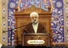 پیروان امیرالمؤمنین برای عید غدیر کم‌کاری نکنند/ دسته‌های شادی در شهر برپا شود