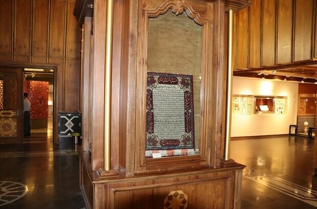 نمایش آثار تاریخی حرم مطهر حضرت معصومه(س) در موزه ملی ملک