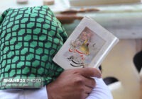 عرفه؛ روز رحمت واسعه الهی