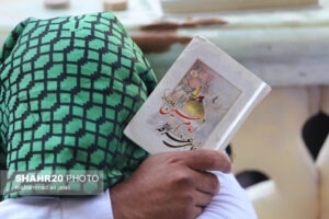 دعا عرفه در حرم حضرت معصومه