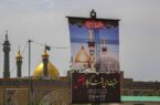 رخت عزا بر تن شهر قم +تصاویر