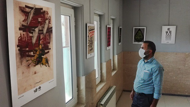 برگزاری نمایشگاه پوستر سوگواره هنر عاشورایی در قم