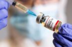 رد شایعه صدور کارت واکسن برای افرادی که واکسینه نشده‌اند