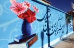 زیباسازی مدارس منطقه چهار قم در آغاز مهر