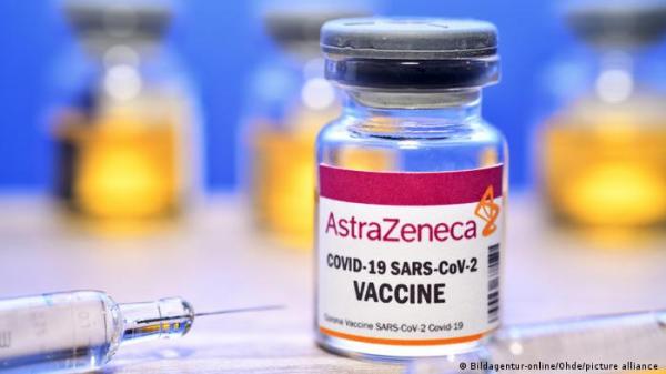 ضرب‌الاجل مرکز بهداشت قم برای متقاضیان واکسن آسترازنکا