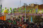 استقبال از کاروان نمادین حضرت معصومه(س)