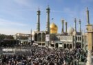 مراسم بزرگداشت ۱۳ آبان در قم برگزار شد +تصاویر