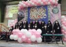 جشنواره ورزشی بانوی ایرانی‌اسلامی در قم برگزار شد