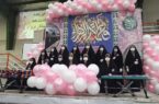 جشنواره ورزشی بانوی ایرانی‌اسلامی در قم برگزار شد