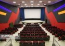 سالن دوم سینما تربیت در آینده راه‌اندازی می‌شود/ آماده میزبانی از جشنواره فیلم فجر هستیم