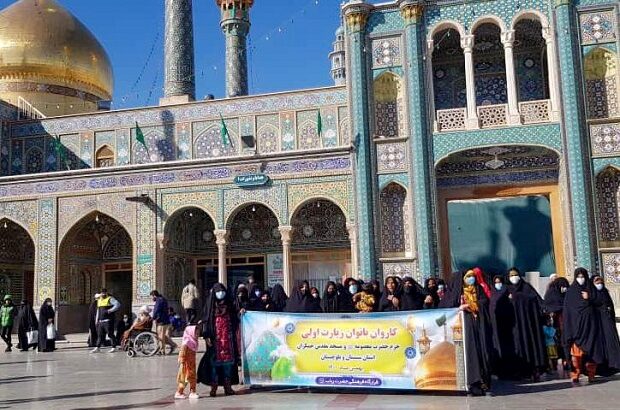 مادران زائر اولی سیستانی به زیارت حرم حضرت معصومه(س) مشرف شدند