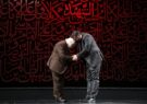 تجلیل وزیر فرهنگ از استاد مجاهدی/ دبیرخانه شعر آیینی راه‌اندازی می‌شود