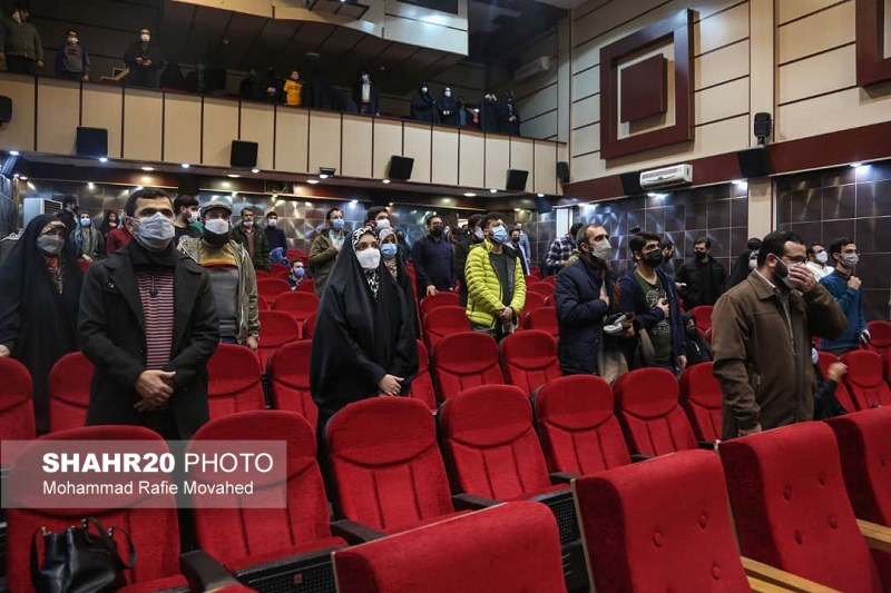 اولین روز جشنواره فیلم فجر در سینما ونوس قم