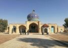 امامزاده سکینه خاتون قم مرمت می‌شود