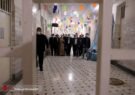 بازدید شاهچراغی از زندان‌های قم +تصاویر