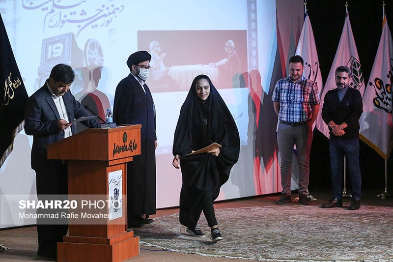 تصاویر مراسم اختتامیه نوزدهمین جشنواره فیلم کوتاه و فیلمنامه استان قم