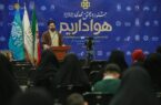 برگزیدگان جشنواره «به عشق مهدی هواداریم» معرفی شدند