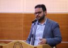 بهره‌برداری از پارک بازی میدان ۷۲ تن در سال ۱۴۰۱