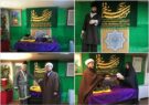 لباس سنتی خادمان حرم در دوره قاجار به موزه فاطمی اهدا شد