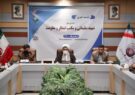 همایش ملی «شهید سلیمانی و مکتب انتظار و مقاومت» در قم برگزار می‌شود