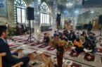 رمضانی آکنده از عطر قرآن در بقاع متبرکه کهک/ برپایی ۶ محفل قرآنی در بقاع و موقوفات