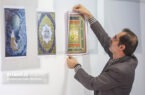 رئیس جدید انجمن هنرهای تجسمی قم معرفی شد