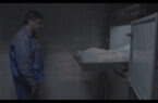 فیلم کوتاه پل