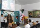 برگزاری محفل قرآنی «شاهدان قرآن» در خانه موزه شهیدان زین‌الدین
