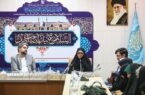 شعرخوانی فاطمه جوشقانیان با موضوع قدس شریف