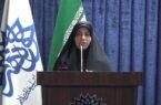 شعرخوانی طاهره سادات ملکی به مناسبت هفته هنر انقلاب