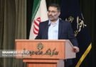 آیین «مهر سینمای ایران» در قم برگزار می‌شود