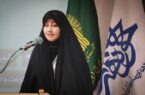 شعرخوانی سیده تکتم حسینی به‌مناسبت دهه کرامت