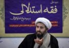 اولین فقیهی که موسیقی را مدح کرد رهبر انقلاب بود
