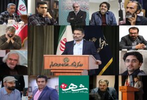 از تقویت ارتباط با هنرمندان تا ضرورت بازگشت انجمنها به مجتمع شهید آوینی
