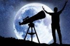 دوره گردشگری نجوم «نگاه به آسمان» برگزار می‌شود