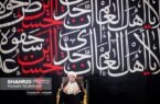 دومین شب هیئت هنر و رسانه قم
