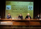 ساخت فیلم سینمایی «نهر خین» به کارگردانی جواد افشار/ دو سینما به‌زودی در قم افتتاح می‌شود/ قریب به اتفاق فیلم‌ها اکران خواهد شد
