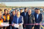 افتتاح راه دسترسی به نمایشگاه بین‌المللی قم