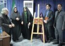 کتاب «جریان شناسی شعر آیینی معاصر» در قم رونمایی شد