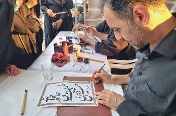 ارائه خدمات فرهنگی در روز اربعین حسینی
