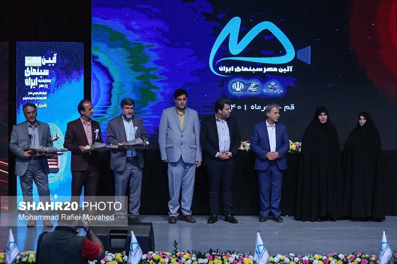 برگزیدگان آیین مهر سینمای ایران در قم معرفی شدند