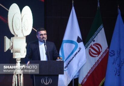 سومین جشن مهر سینمای ایران در قم برگزار می‌شود